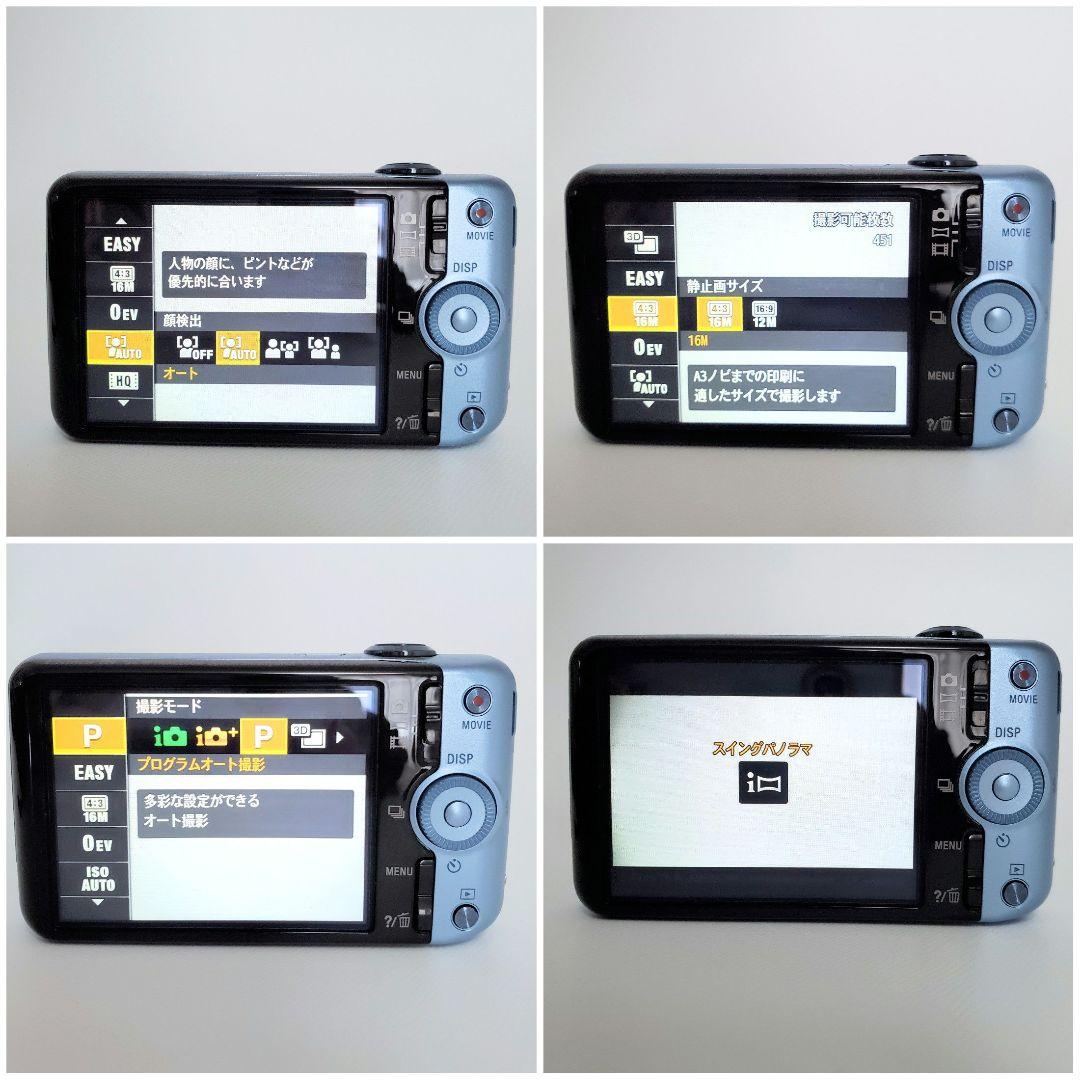 極美品✨️SONY Cyber-shot DSC-WX5　デジカメ ブルー 完動
