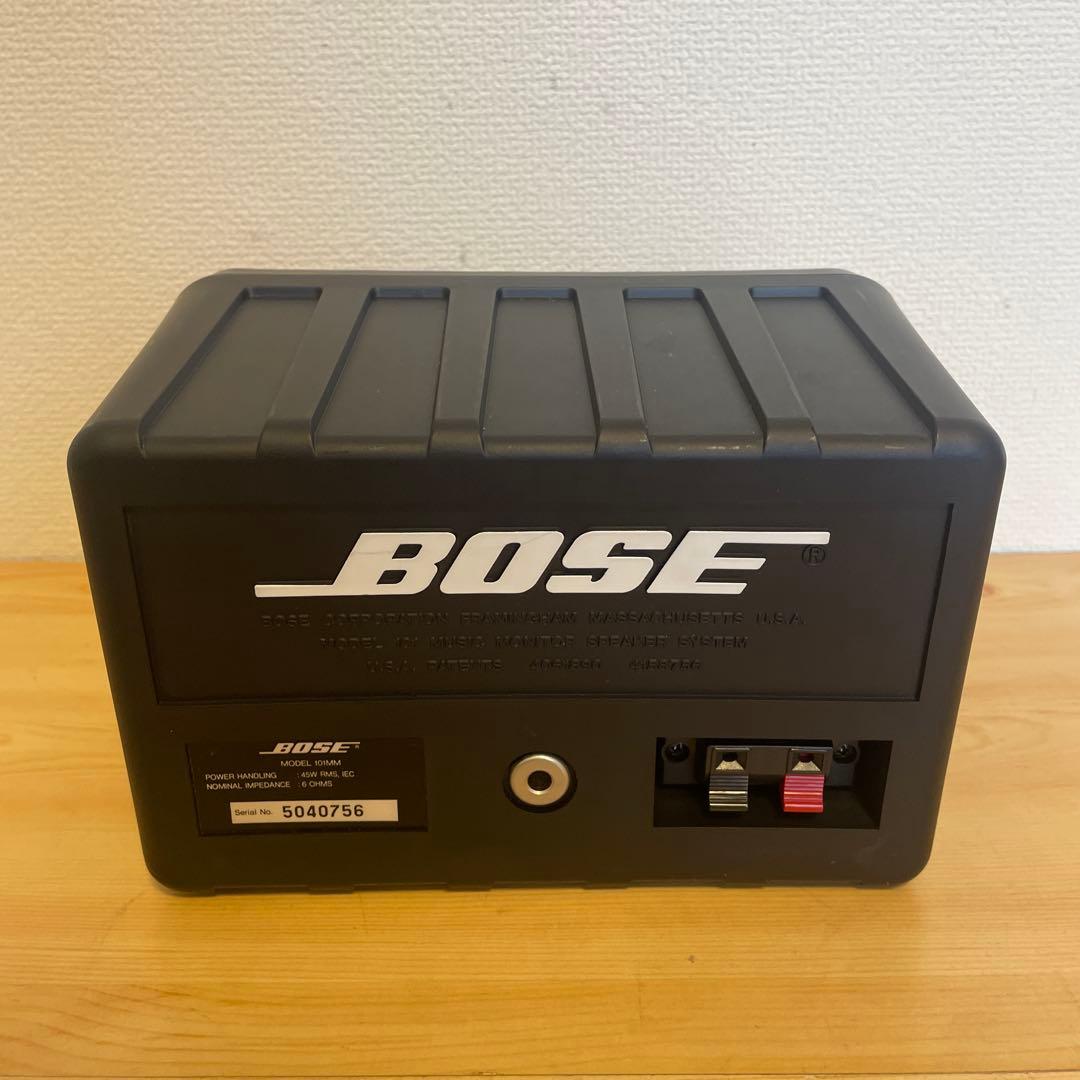 BOSE 101mm Bluetoothスピーカー　2163