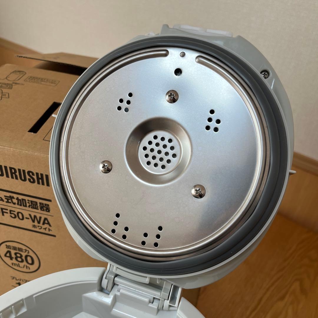 象印　スチーム加湿器　EE-DF50-WA ホワイト　2025年製