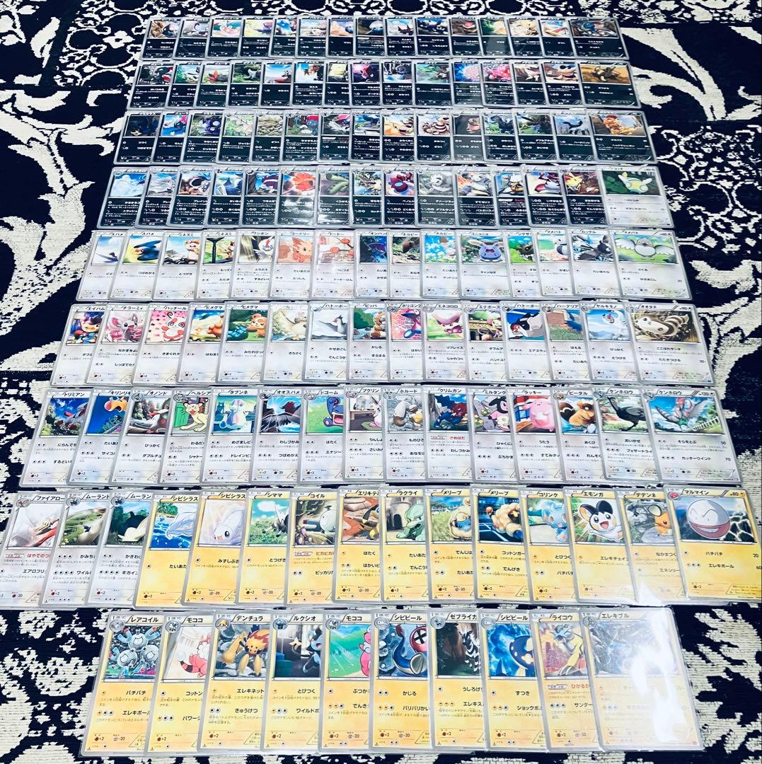 ダブリ無し！1150枚以上！ノーマル！古い！BW.DP.PT.XY.デルタ種