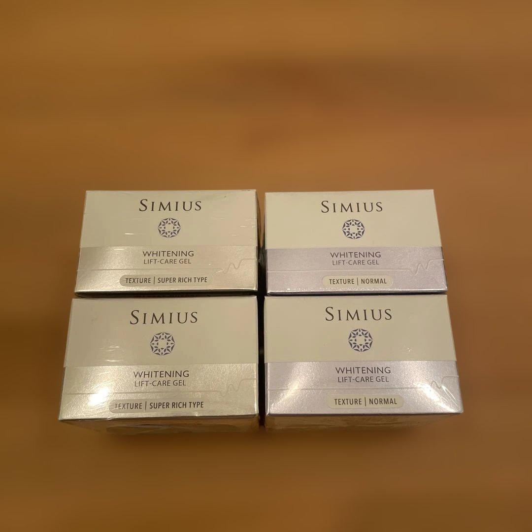 SIMIUS WHITENING LIFT-CARE GEL 4個セット