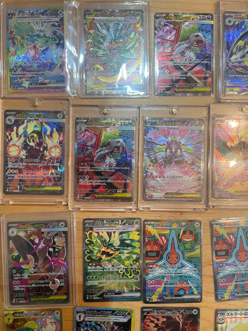 ポケモンカード　まとめ売り　引退品　sar