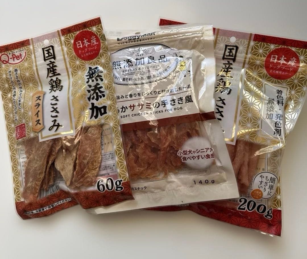 【未使用】 犬用防災7点セット L 災害時 避難用 旅行 レジャー　おまけつき