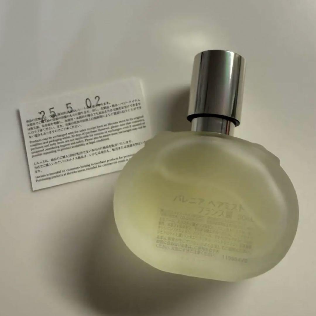 新品　HERMES バレニア ヘアミスト 30ml 箱リボン　ショッパーなし