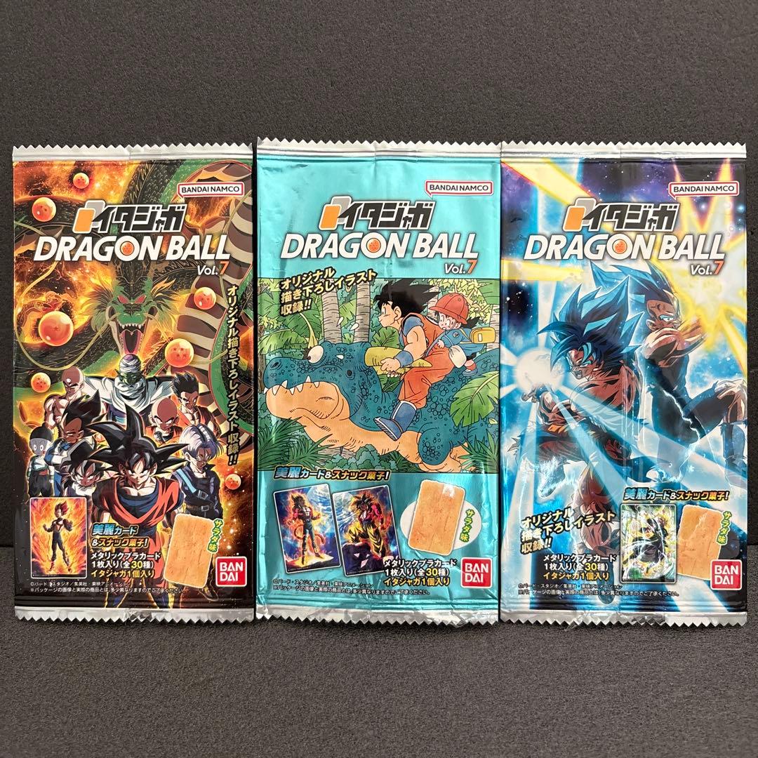未開封 フルコンプvol.７ ドラゴンボール イタジャガ30枚