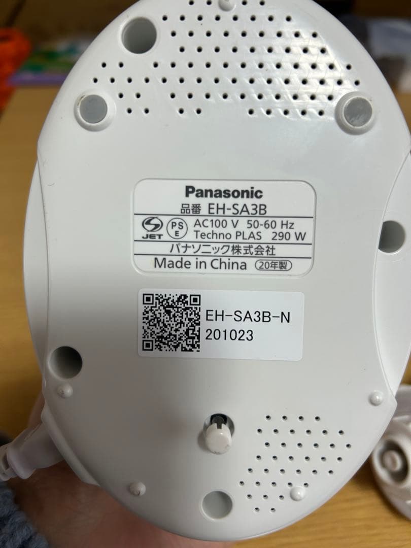Panasonic スチーマー　ナノケア