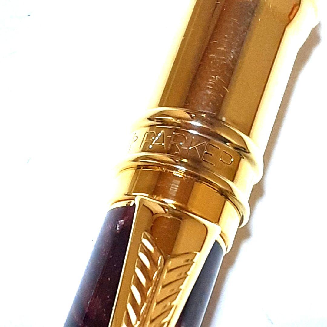 【美品】パーカー PARKER デュオフォールド ボールペン ケース付属