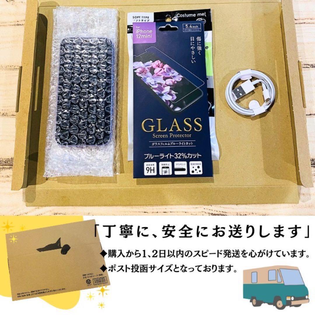 【美品】iPhone13 レッド 128GB SIMフリー 本体 大人気