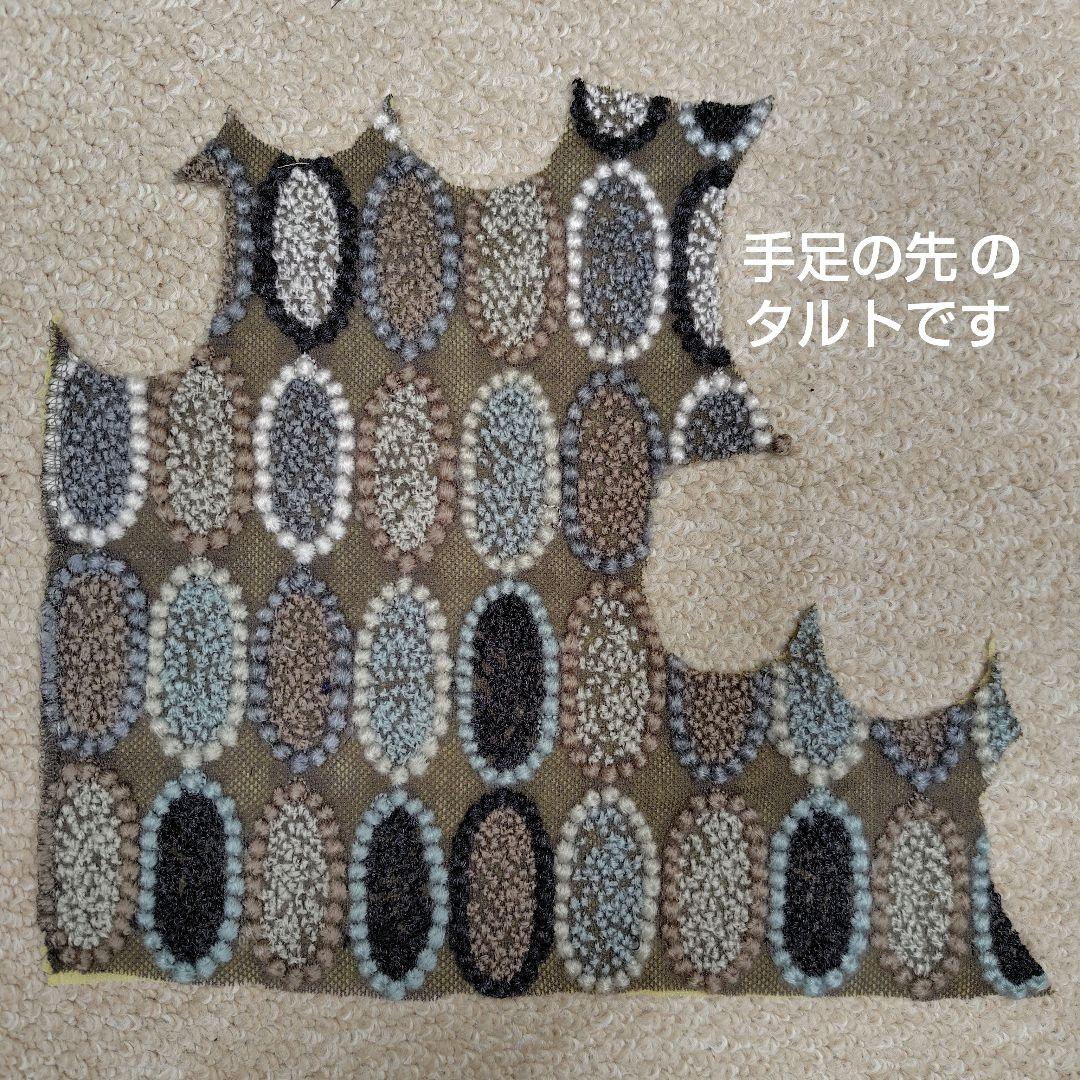 は*こ様 ミナペルホネン＊ハンドメイド＊ぬいぐるみ＊テディベア＊55(オークショ