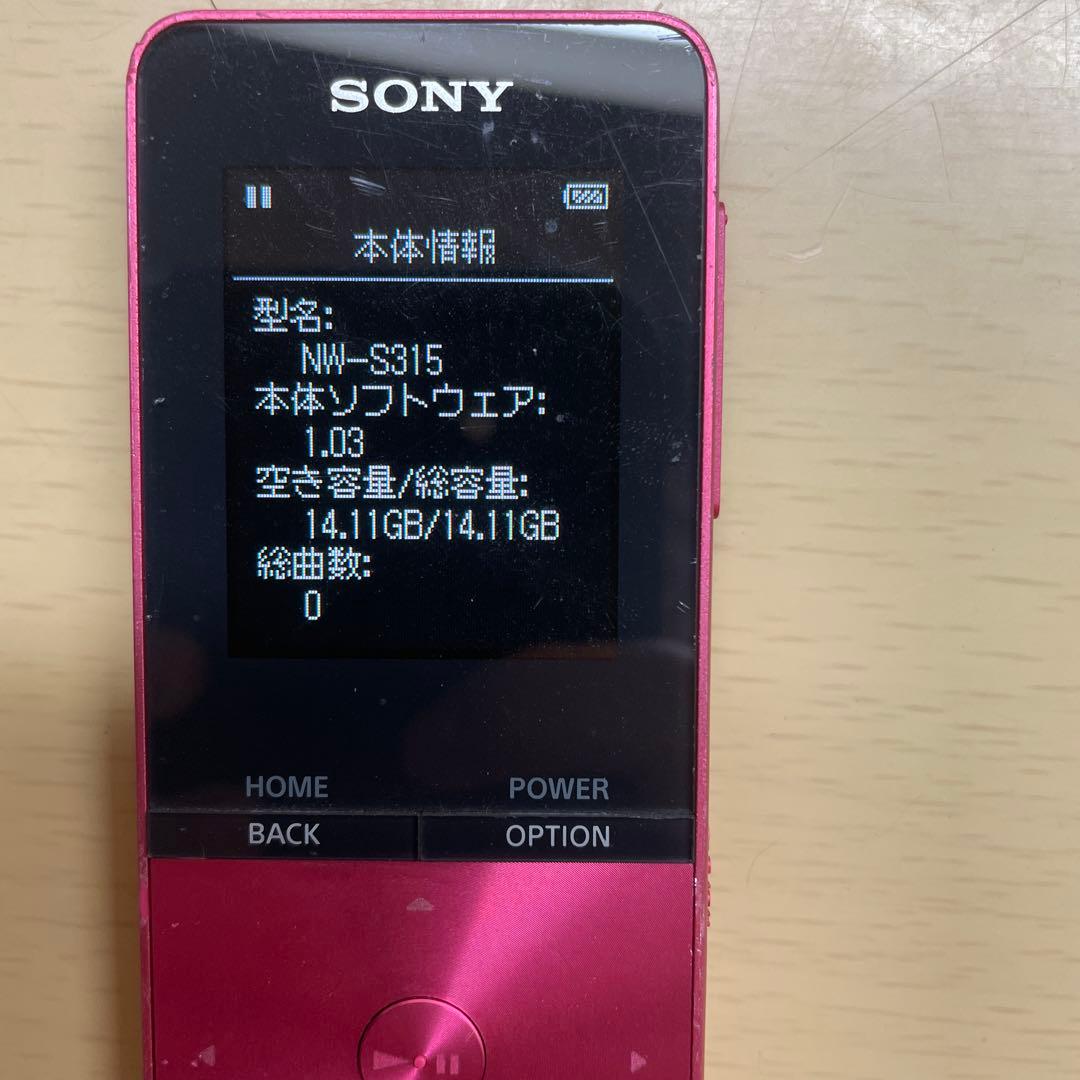 SONY ウォークマン nw-s315 16G ピンク