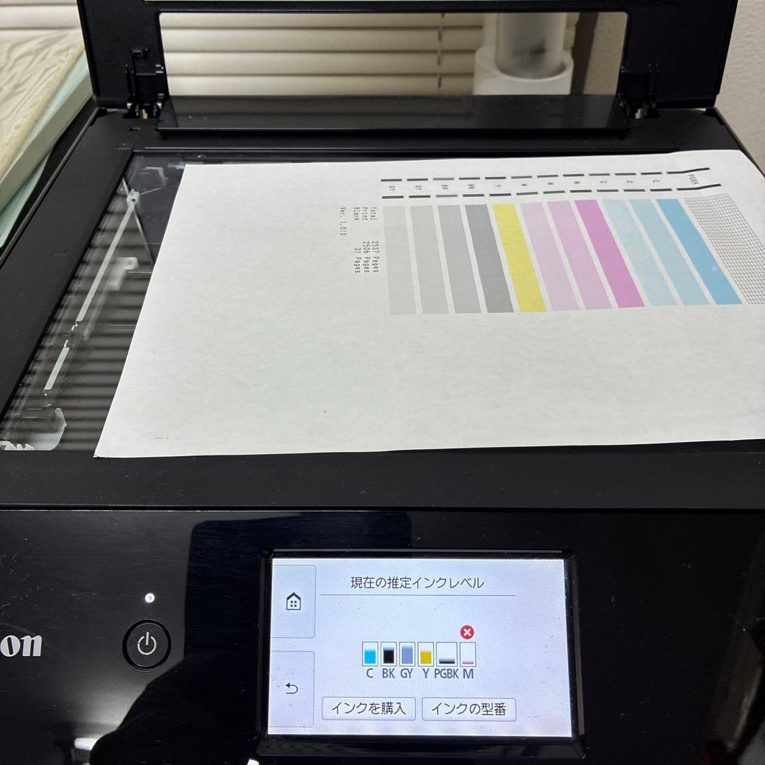 Canon TS8230 動作確認済 インク付 WiFi対応