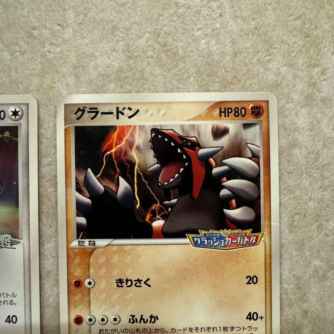ポケモンカード まとめ売り 7枚