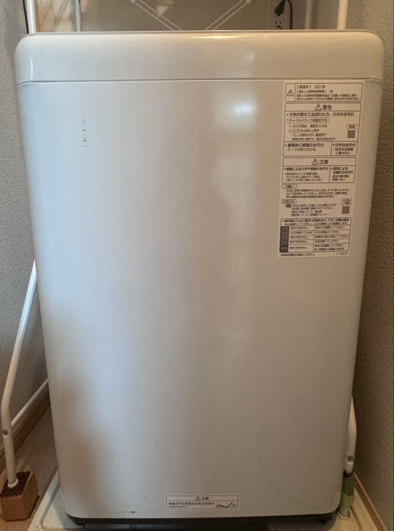 【送料込】 Panasonic 縦型洗濯機 2021年製 NA-F50B14