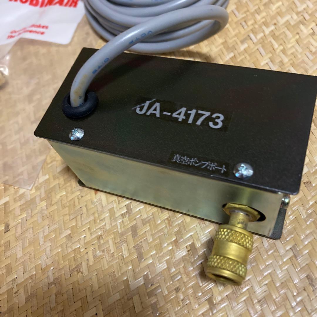 ROBINAIR 真空ポンプアダプター JA-4173