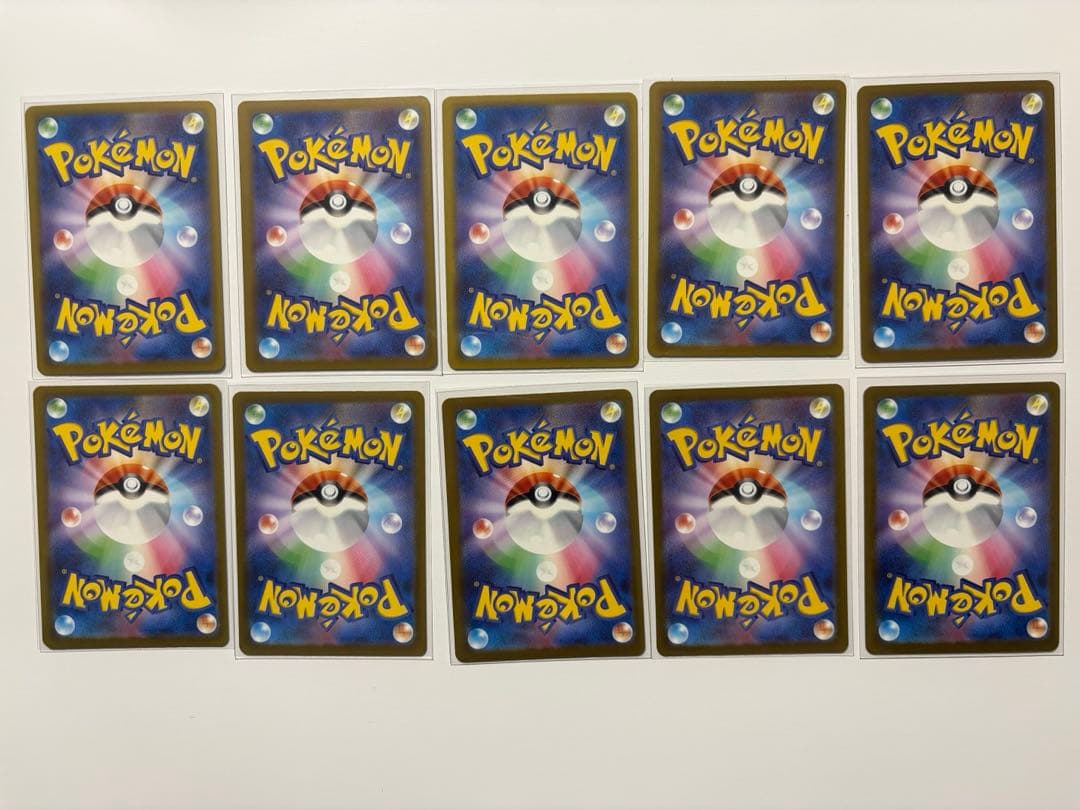 ポケモンカードMA 全種コンプリートセット_メガドリームex【美品】