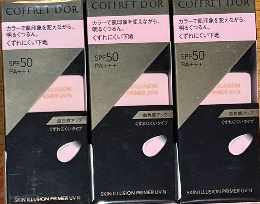 カネボウ コフレドール　スキンイリュージョンプライマーＵＶｎ　ピンク×3点
