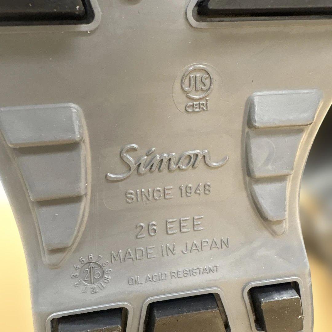 シモンWS44半長靴　安全靴