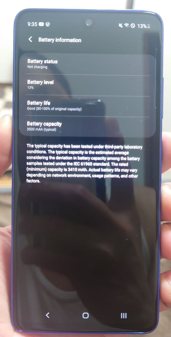Samsung Galaxy SCV48 本体 青(美品）