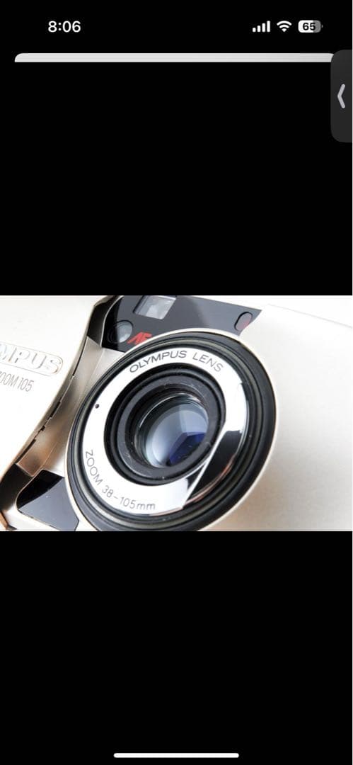 Olympus μ zoom 105