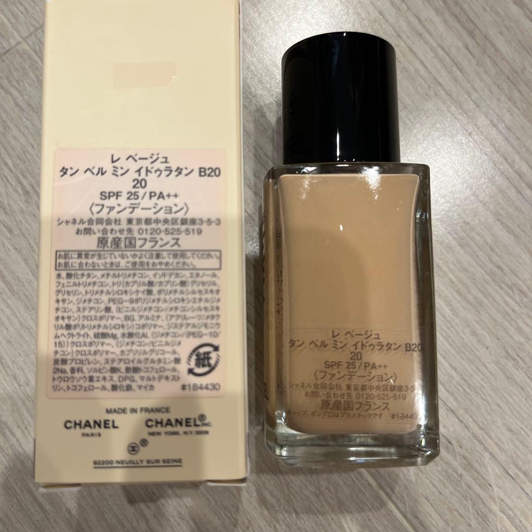 シャネル レ ベージュ タン ベル ミン イドゥラタン B20