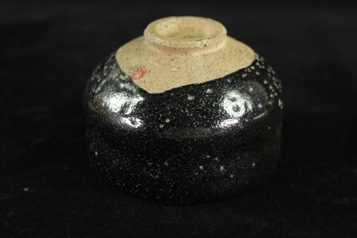 楽吉左衛門六代「左入」黒茶碗 「玄鳥」／直入 極め／十五代鵬雲斎極め花押 仕覆