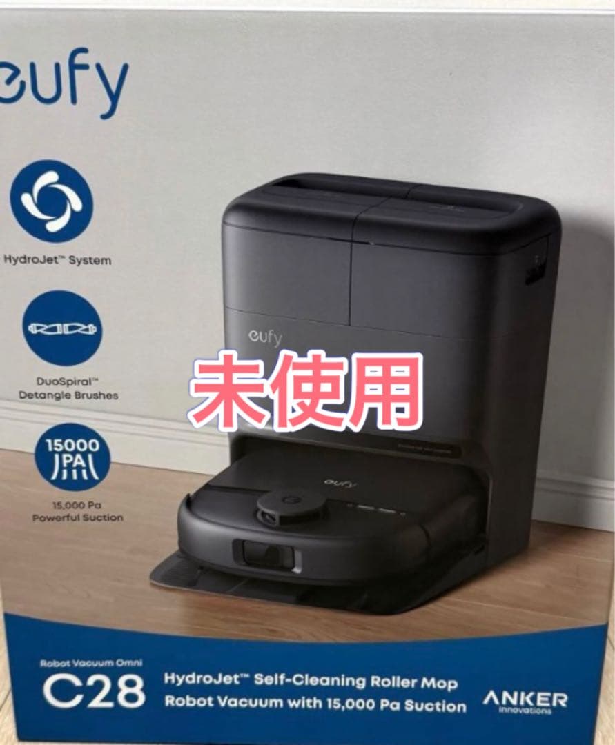 アンカー・ジャパン Eufy Vacuum Omni C28 T211A510