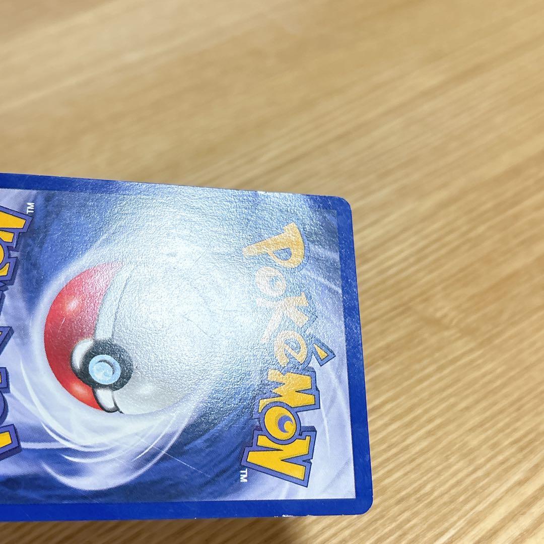 【匿名配送】ポケカ pokemon ミューツー Mewtwo US版