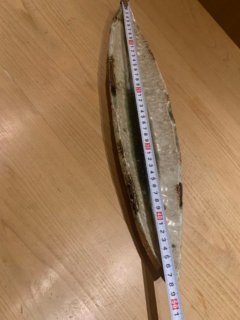 伊賀焼 福島一紘 作 舟形大皿（長皿）