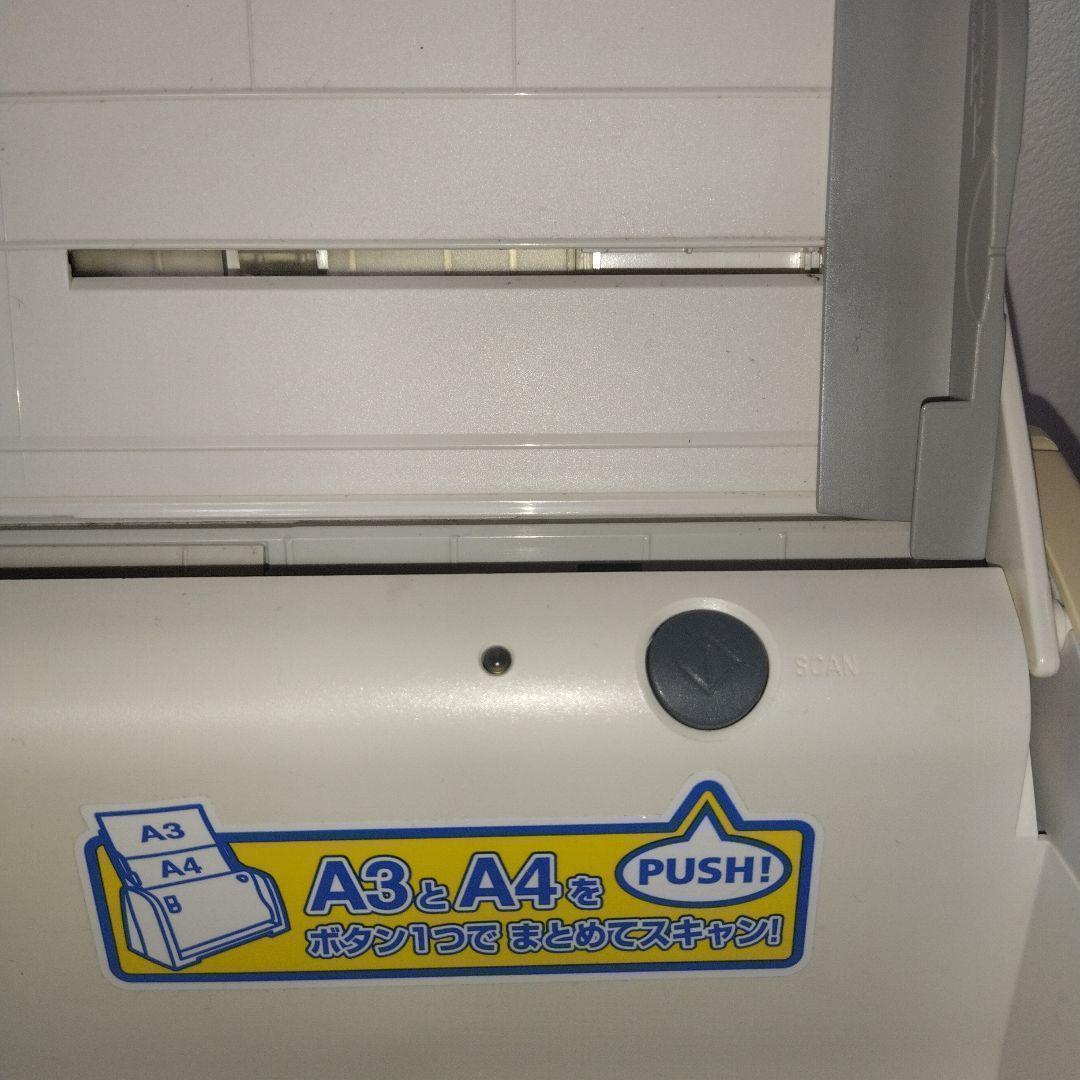 【動作良好】A3用紙対応 コクヨ ドキュメントスキャナー Caminacs Ｗ