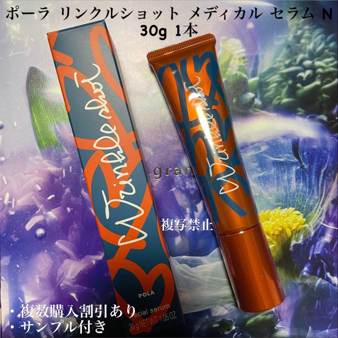 メロディ