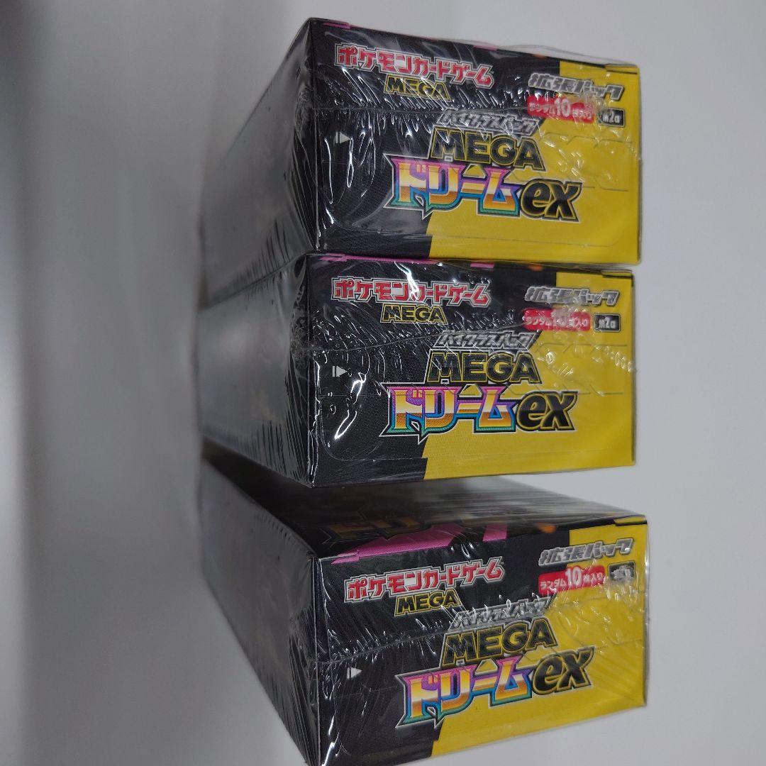 シュリンク付き ポケモンカードゲーム メガドリームEX BOX