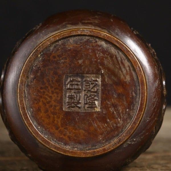 銅製 彫花平底薫炉 薫炉 卓上炉 沈香 檀香炉 香道具 茶道具 工芸品 置物
