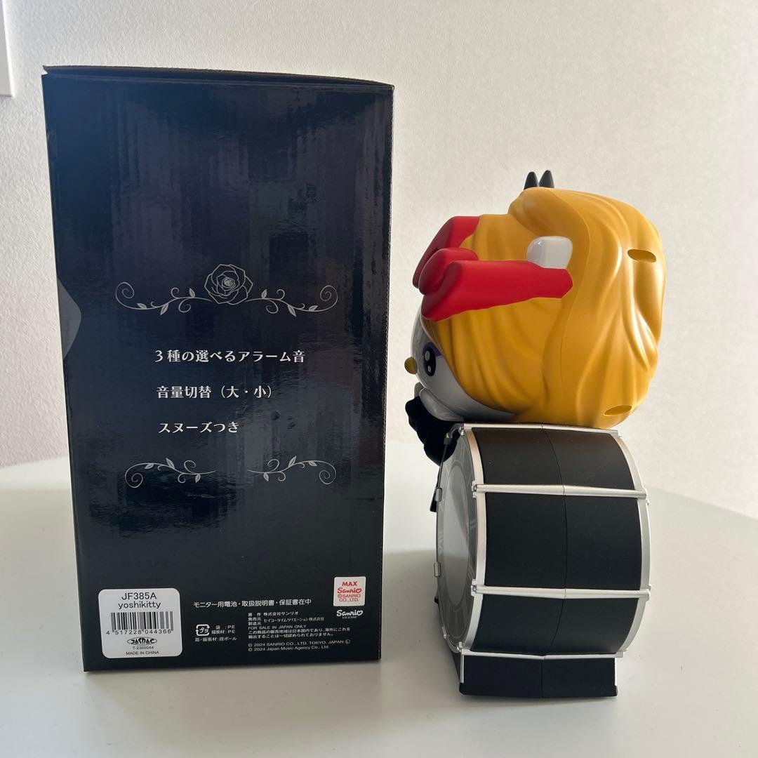 ［YOSHIKI］yoshikitty目覚まし時計