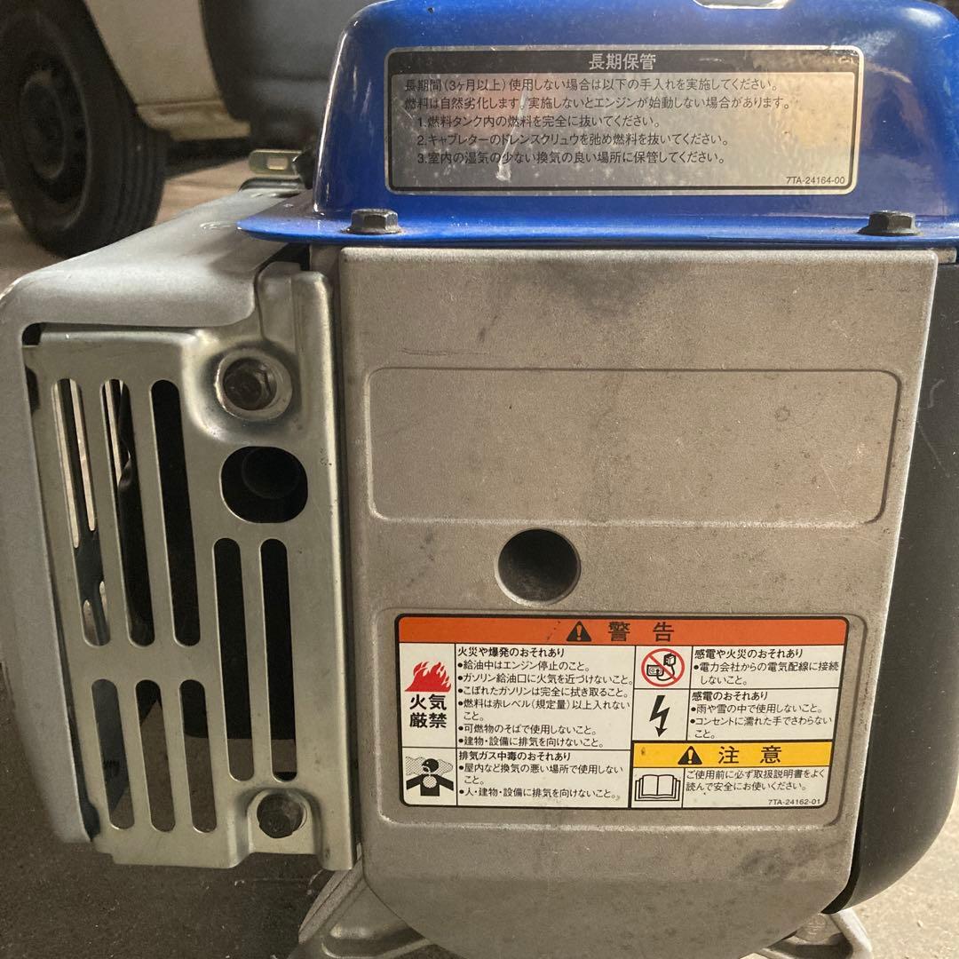 YAMAHA EF9H 発電機 コンパクト