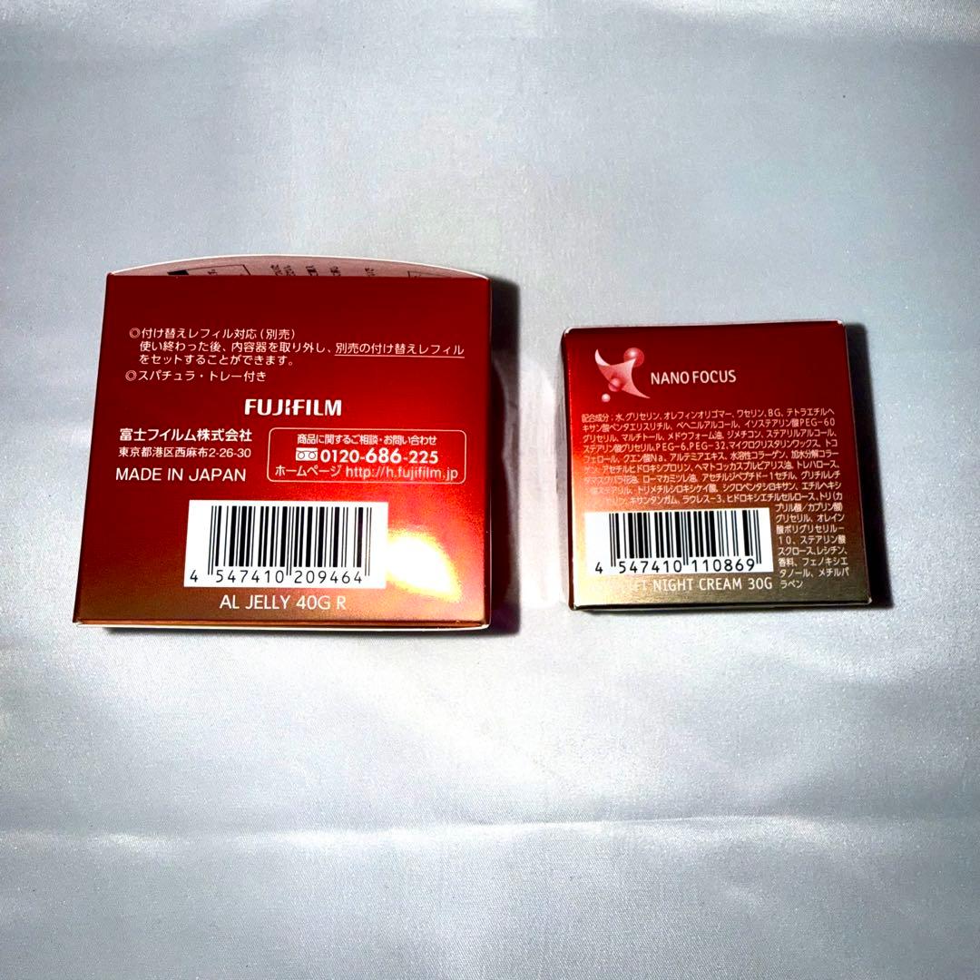 アスタリフト 化粧品セット パック 化粧水 ナイトクリーム など 6点セット