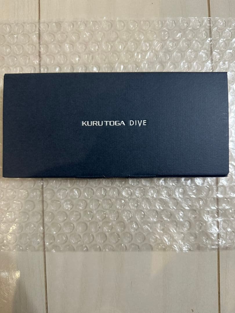 クルトガダイブ KURUTOGA DIVE アビスブルー uni 三菱鉛筆