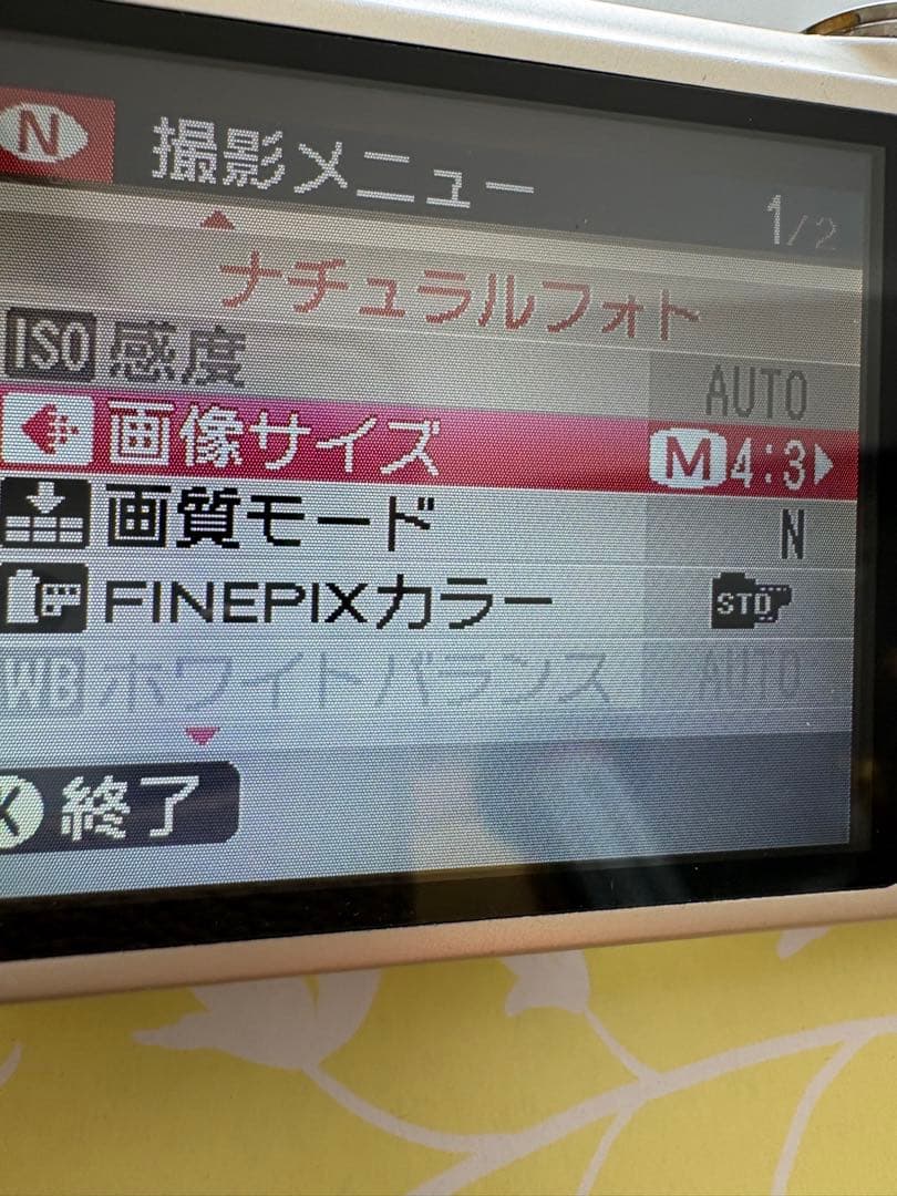 FUJIFILM FINEPIX JX400 コンパクトデジタルカメラ　シルバー