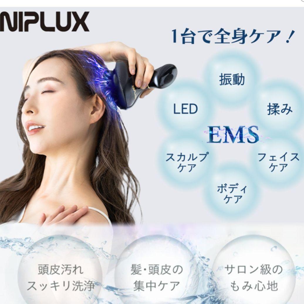 EMS ヘッドスパ