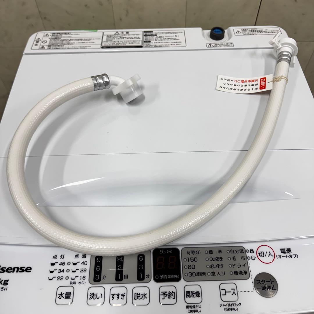 【配送・設置無料‼️】ハイセンス 5.5kg 洗濯機 HW-T55H 24年製