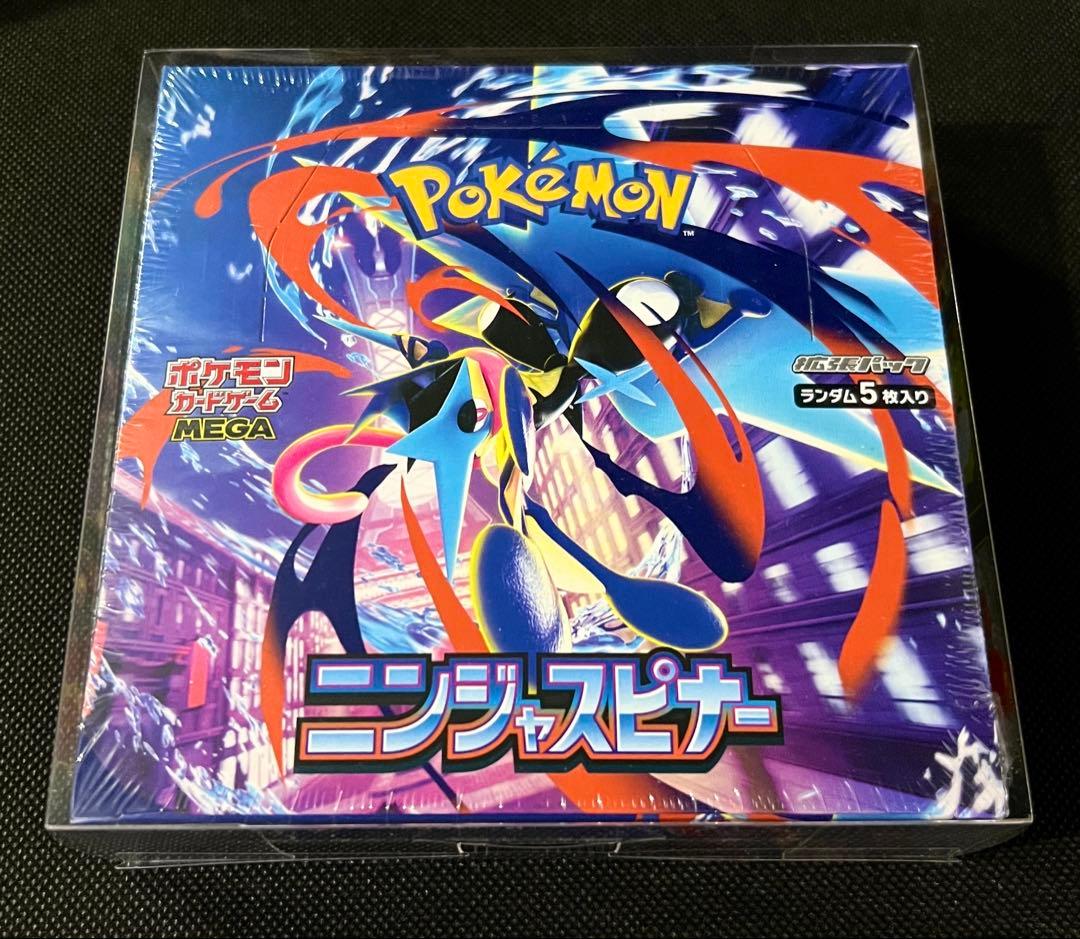 新品未開封 ニンジャスピナー BOX ポケモンカード シュリンク付