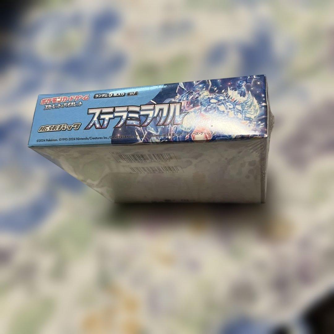 ポケモン ステラミラクル 30パック入りシュリンク付き未開封ボックス