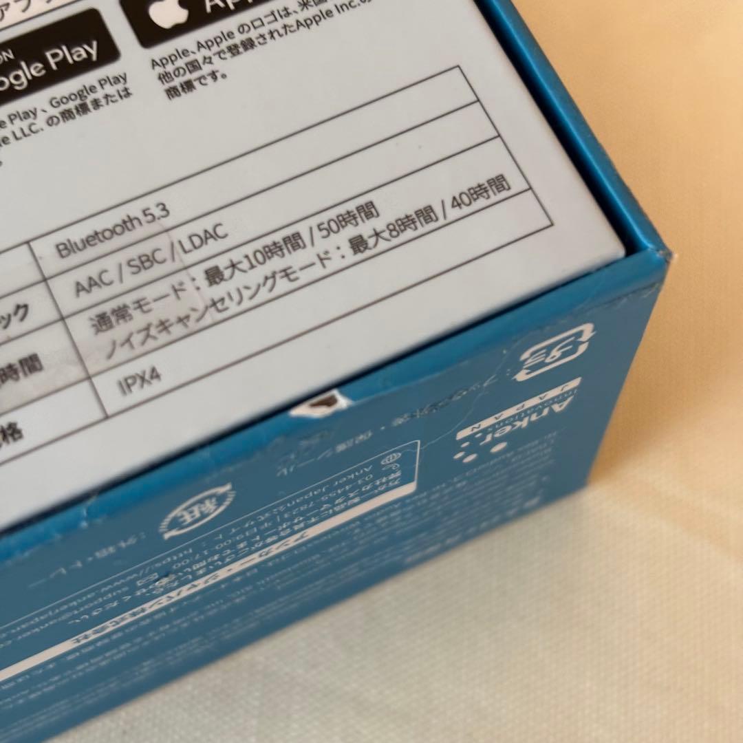 soundcore Space A40 ワイヤレスイヤホン