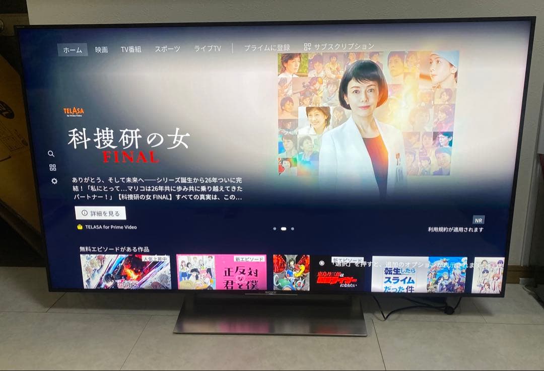 SONY BRAVIA 55V型 4K 液晶テレビ KJ-55X9000E