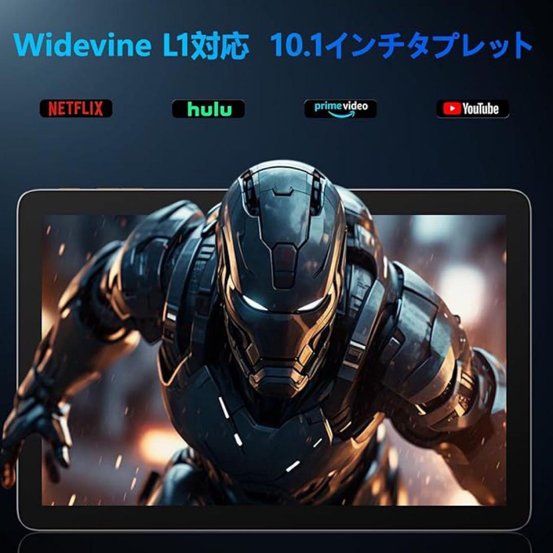 1品限り❤️Android 14 タブレット 10インチ 8コア 1280*800
