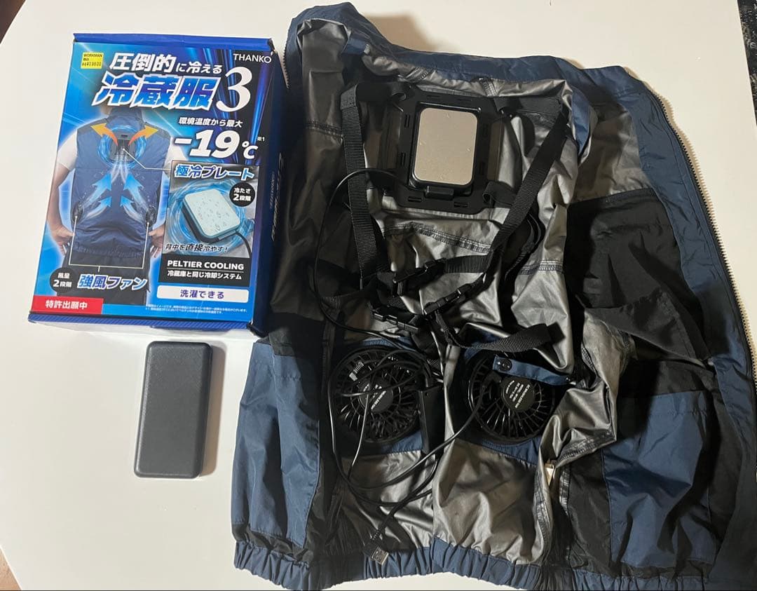 THANKO サンコー　冷蔵服 3 ネイビー -19°C 2回着用のみ