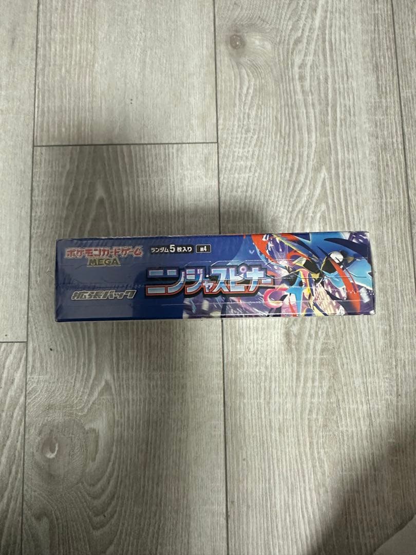 ポケモンカード　ニンジャスピナー　シュリンク付き1BOX