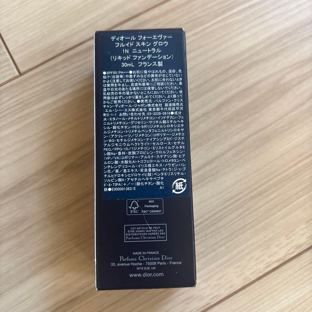 Dior Forever Skin Glow 1Nニュートラル 30ml