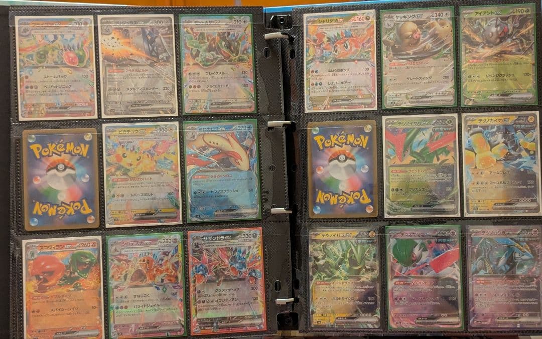 ポケカ　RR　コンプ　まとめ売り