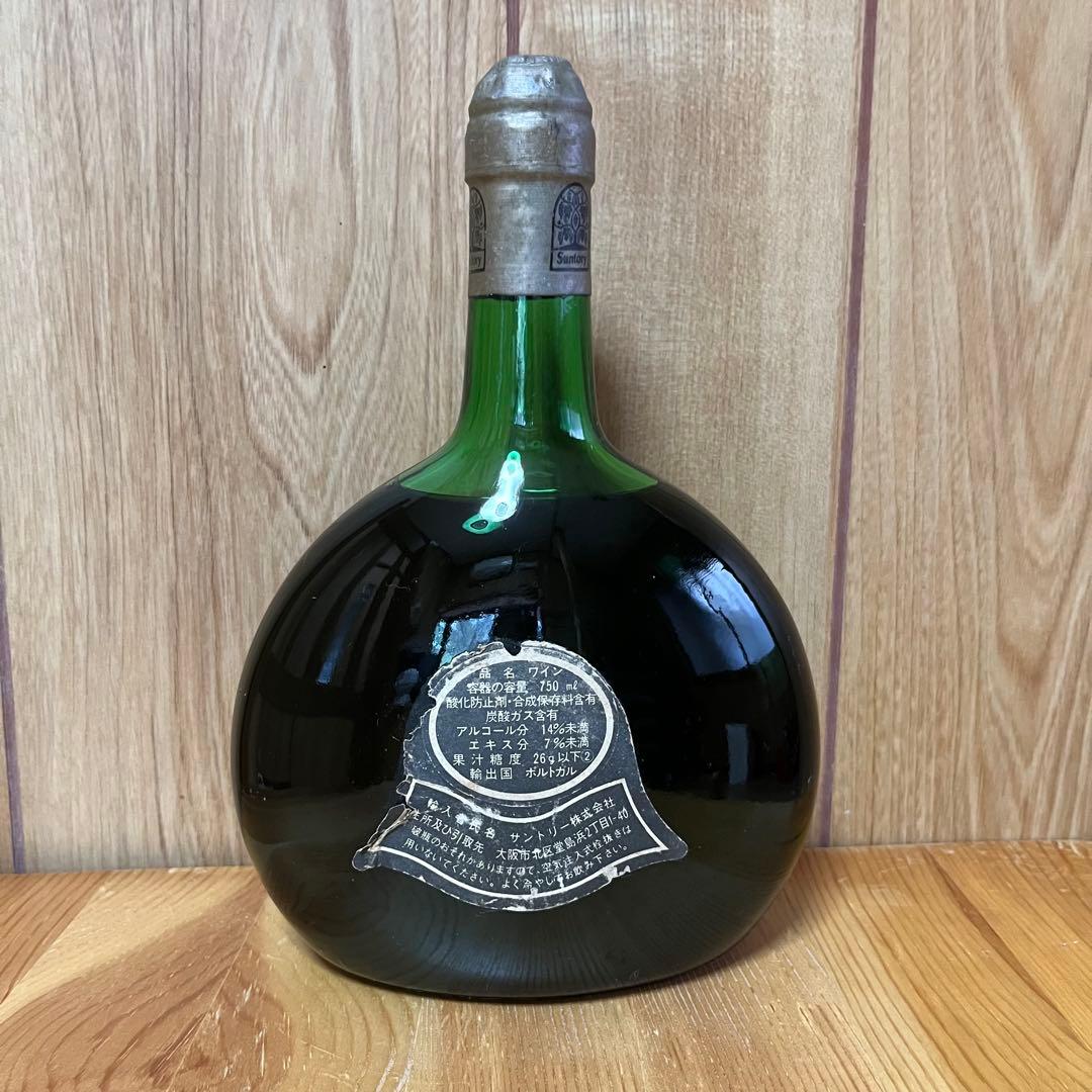 【MUSK】古酒 5本セット