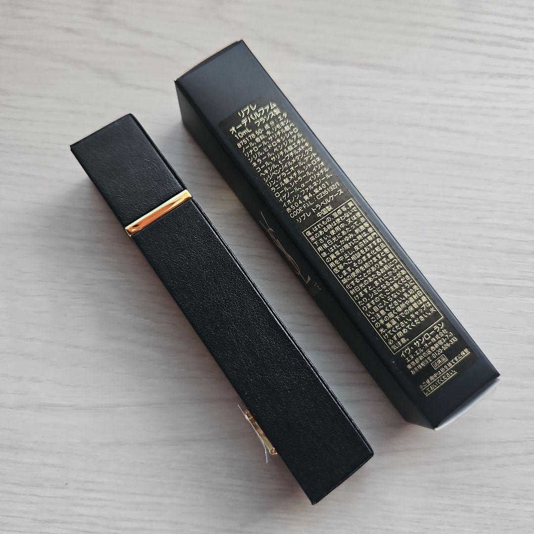 新品 YSL リブレ10ml トラベルケース イヴサンローラン オーデパルファム